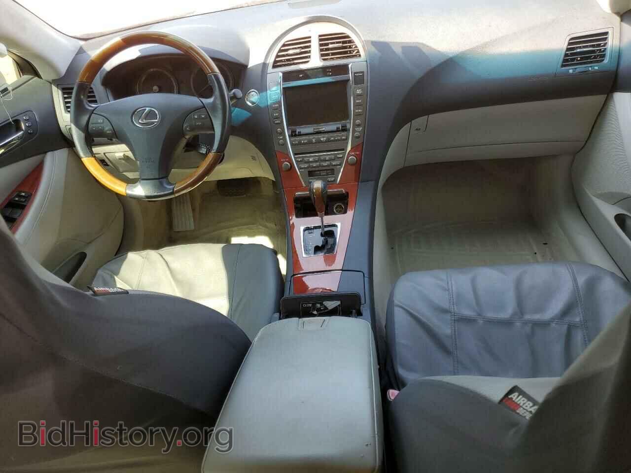 2007 LEXUS ES350 - VIN: JTHBJ46G172001544 - Фото 8