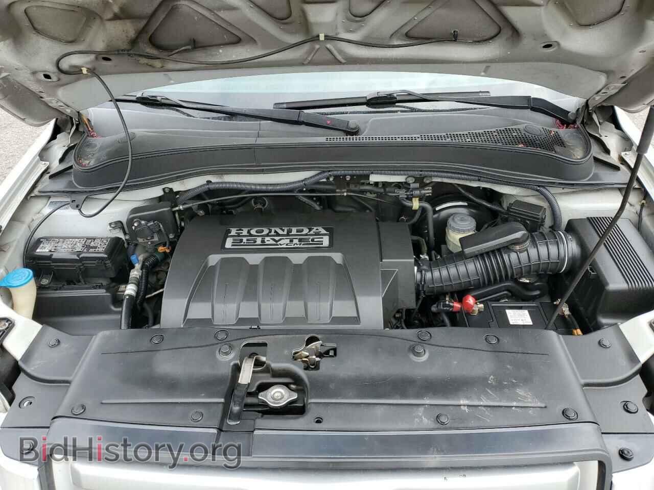 2006 HONDA PILOT - VIN: 5FNYF28546B044395 - Фото 12