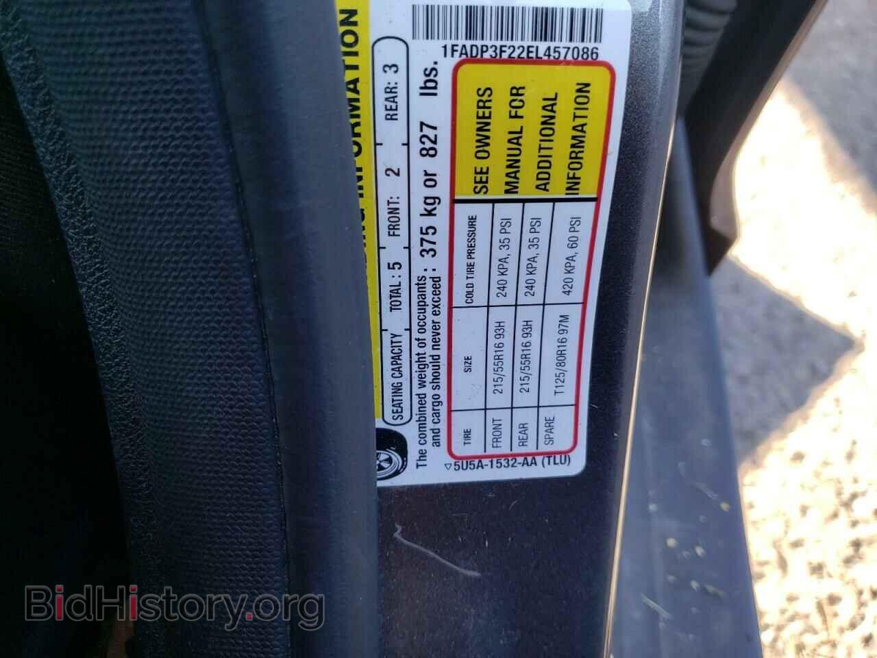 2014 FORD FOCUS - VIN: 1FADP3F22EL457086 - Фото 10