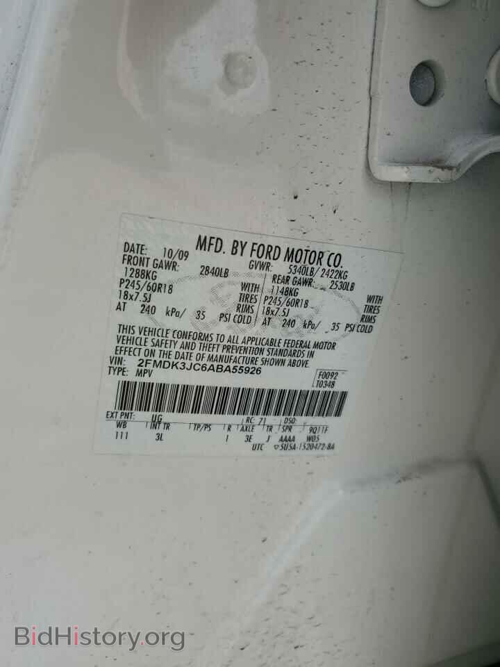 2010 FORD EDGE - VIN: 2FMDK3JC6ABA55926 - Photo 13