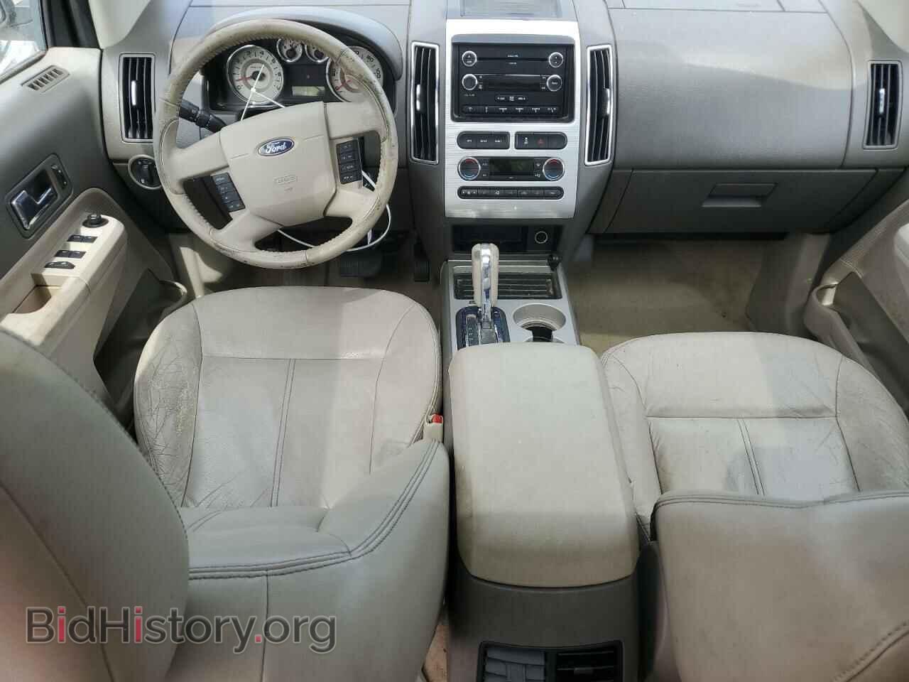 2010 FORD EDGE - VIN: 2FMDK3JC6ABA55926 - Photo 8