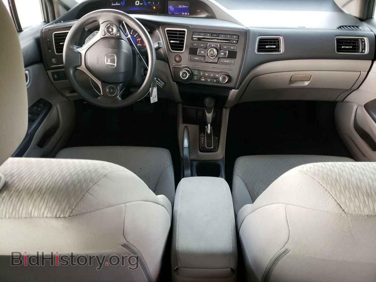 2014 HONDA CIVIC - VIN: 2HGFB2F51EH528055 - Фото 8