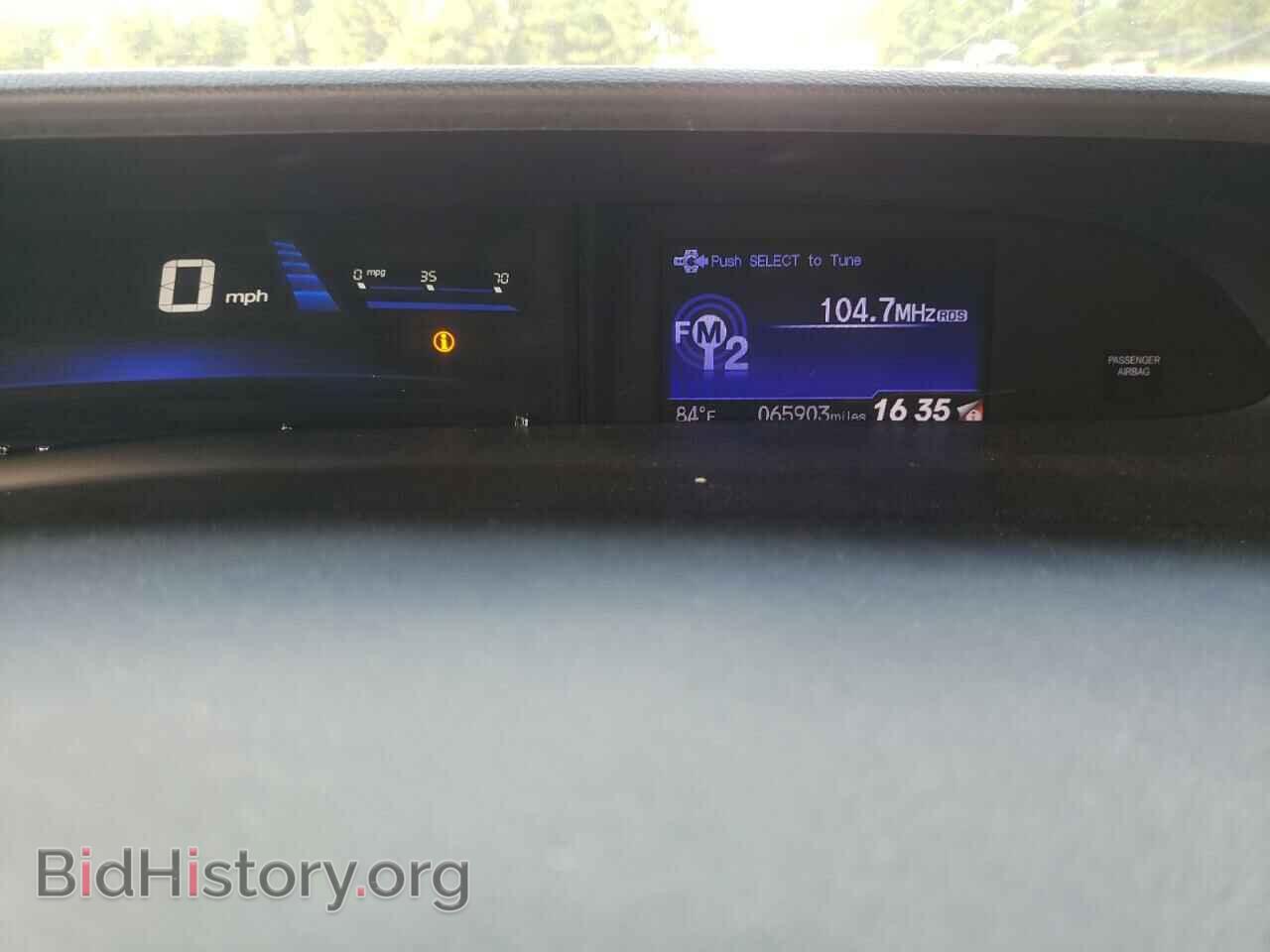 2014 HONDA CIVIC - VIN: 2HGFB2F51EH528055 - Фото 9