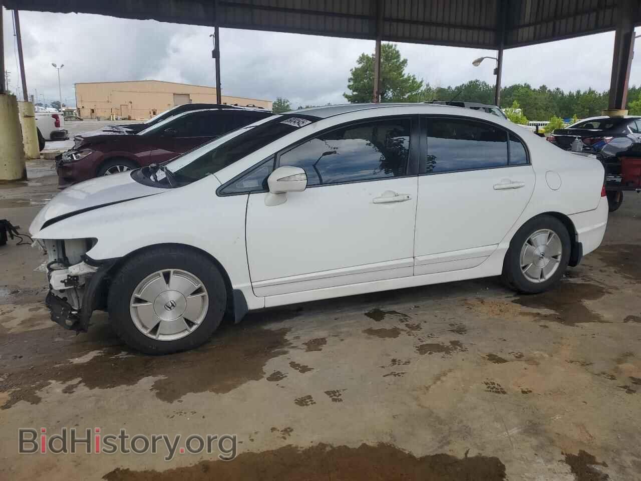 Photo JHMFA362X8S009420 - HONDA CIVIC 2008