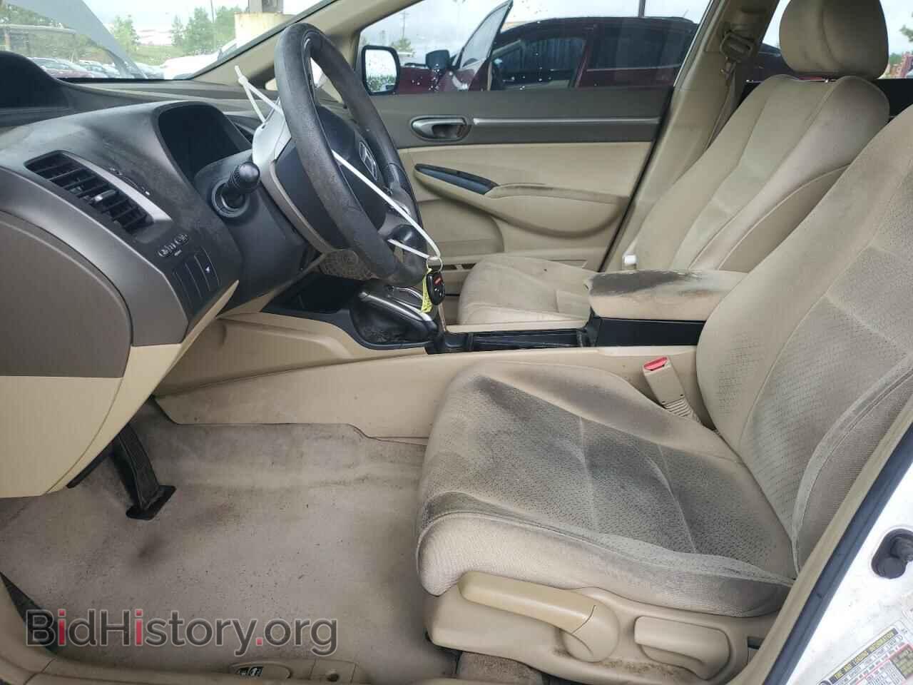 2008 HONDA CIVIC - VIN: JHMFA362X8S009420 - Фото 7