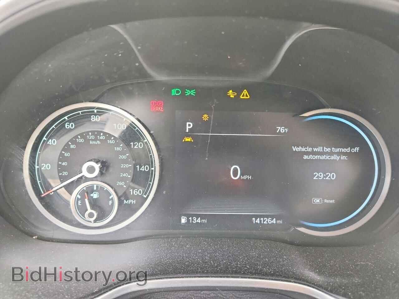 2021 GENESIS G80 - VIN: KMTGB4SC4MU046244 - Photo 9