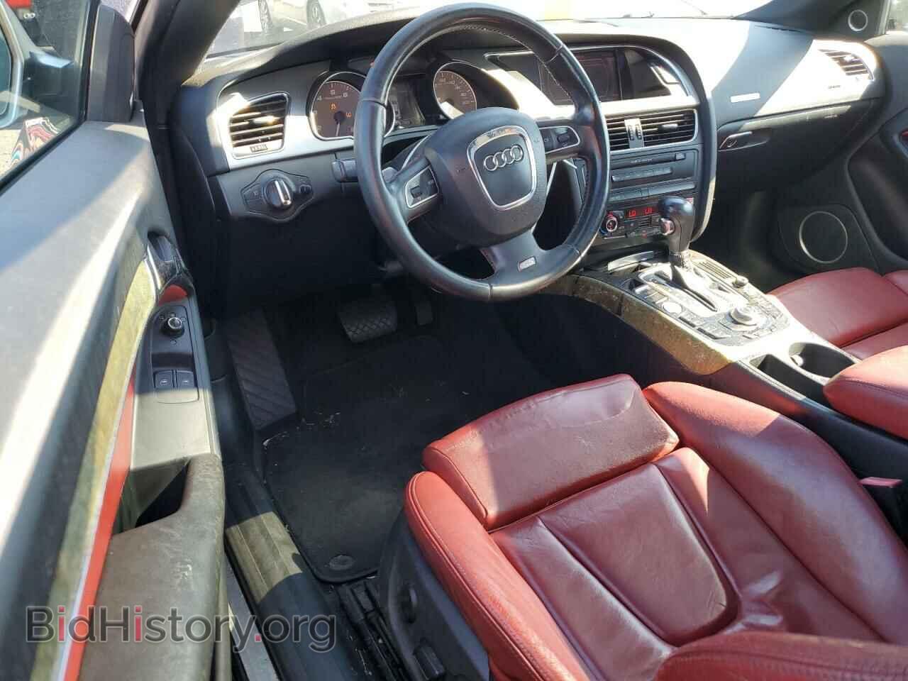 2008 AUDI S5/RS5 - VIN: WAURV78T98A037602 - Фото 8