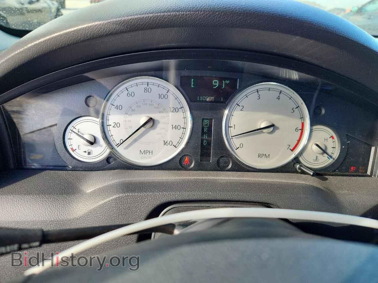 2005 CHRYSLER 300 - VIN: 2C3AA63H05H563093 - Photo 9