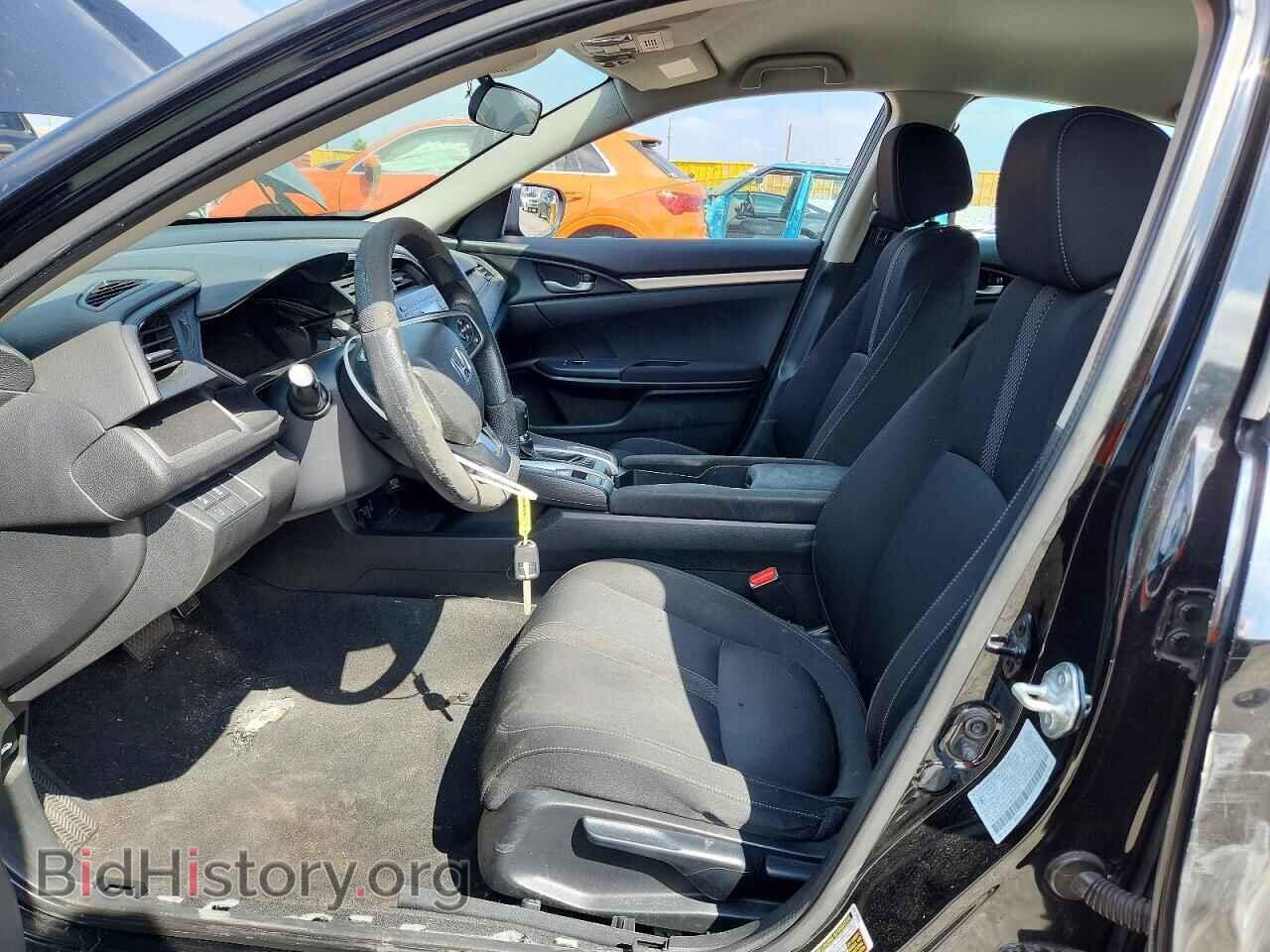 2021 HONDA CIVIC - VIN: 2HGFC2F67MH547780 - Фото 7