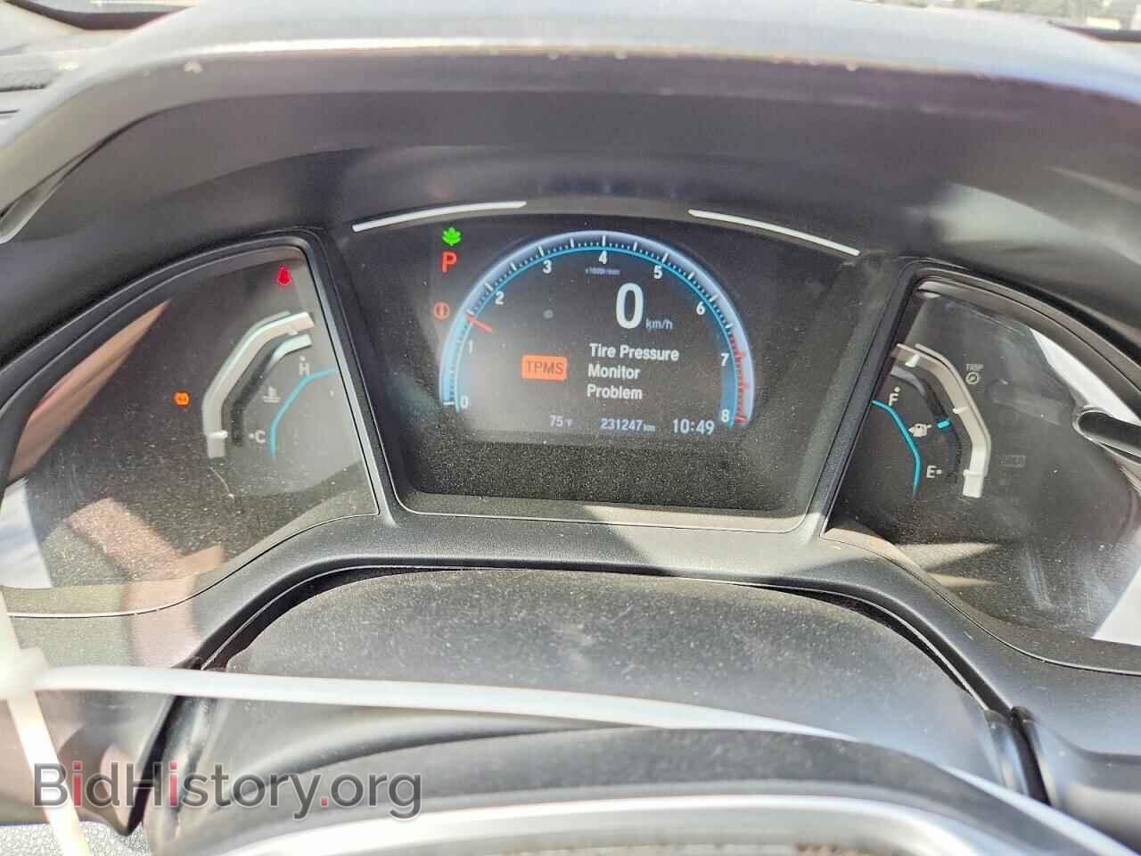 2021 HONDA CIVIC - VIN: 2HGFC2F67MH547780 - Фото 9