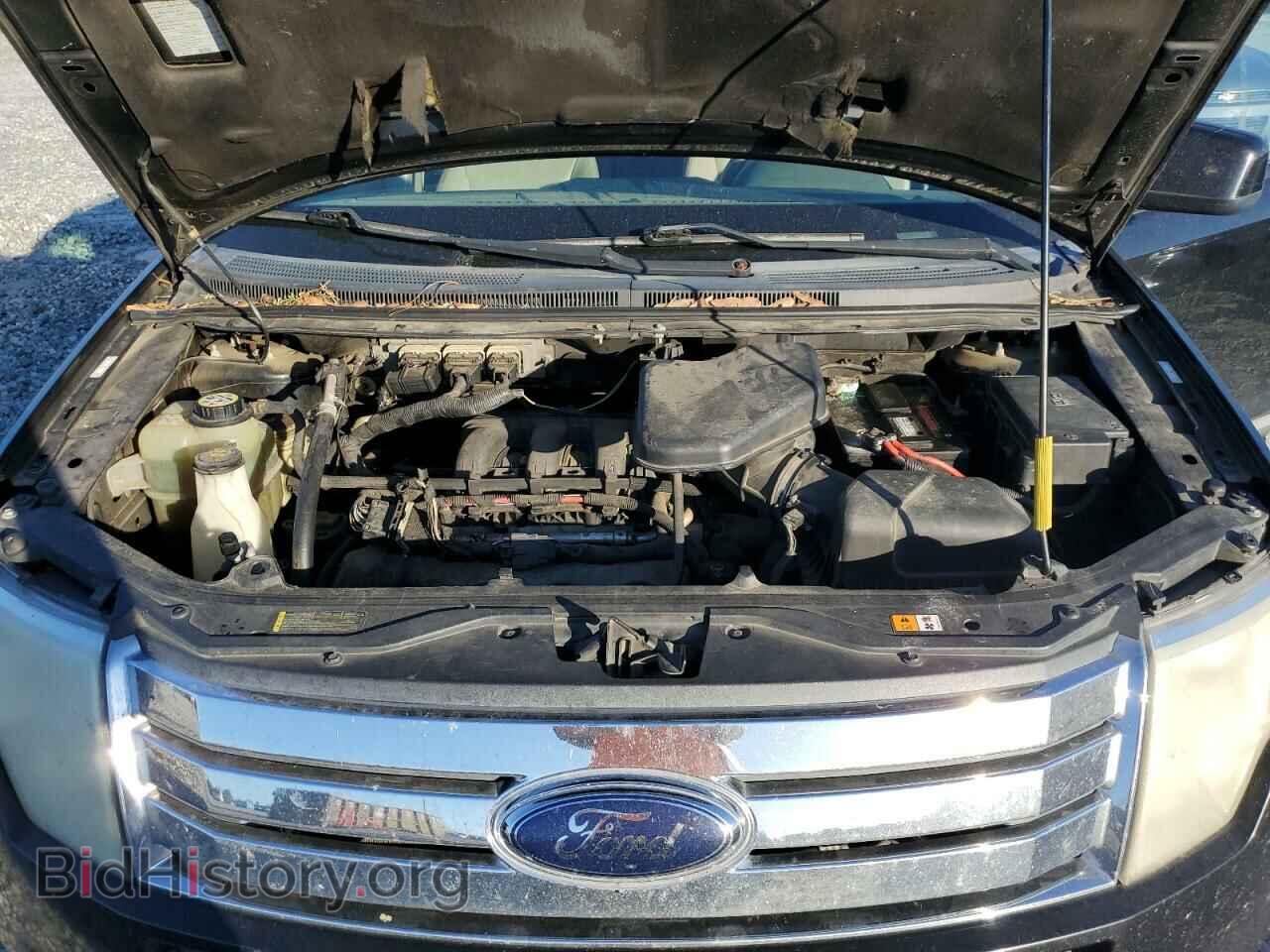2008 FORD EDGE - VIN: 2FMDK48CX8BA41386 - Фото 12