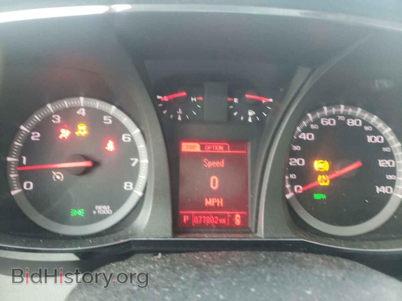 2015 GMC TERRAIN - VIN: 2GKFLSE33F6323561 - Фото 8