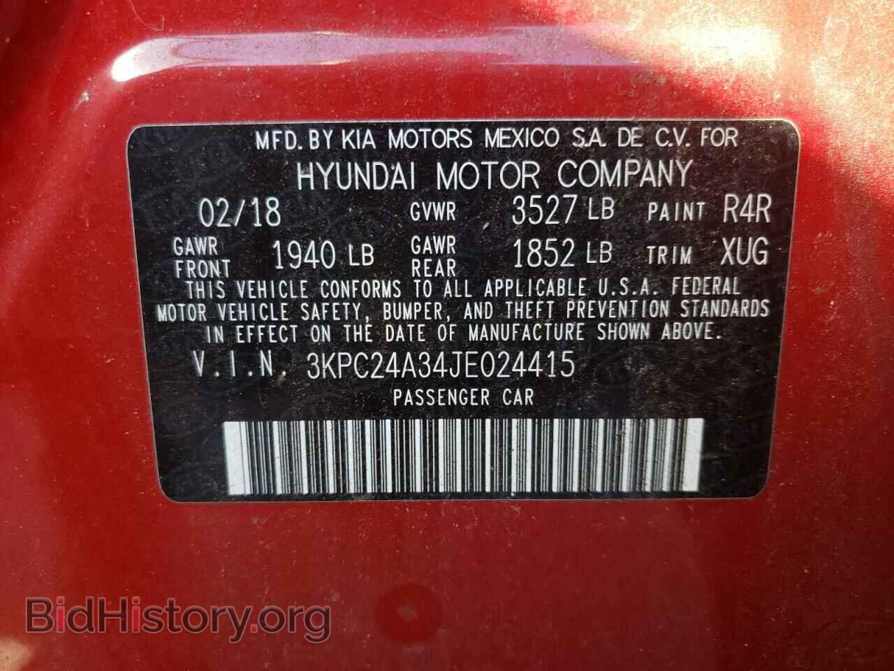 2018 HYUNDAI ACCENT - VIN: 3KPC24A34JE024415 - Фото 10