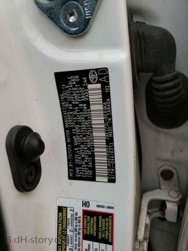 2015 TOYOTA COROLLA - VIN: 2T1BURHEXFC263094 - Фото 12