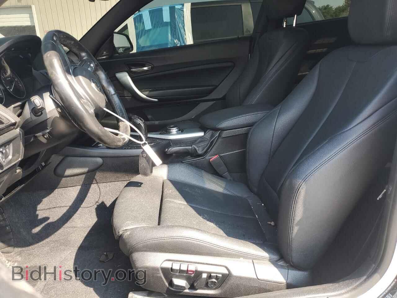 2015 BMW M2 - VIN: WBA1J9C57FVX98826 - Photo 7