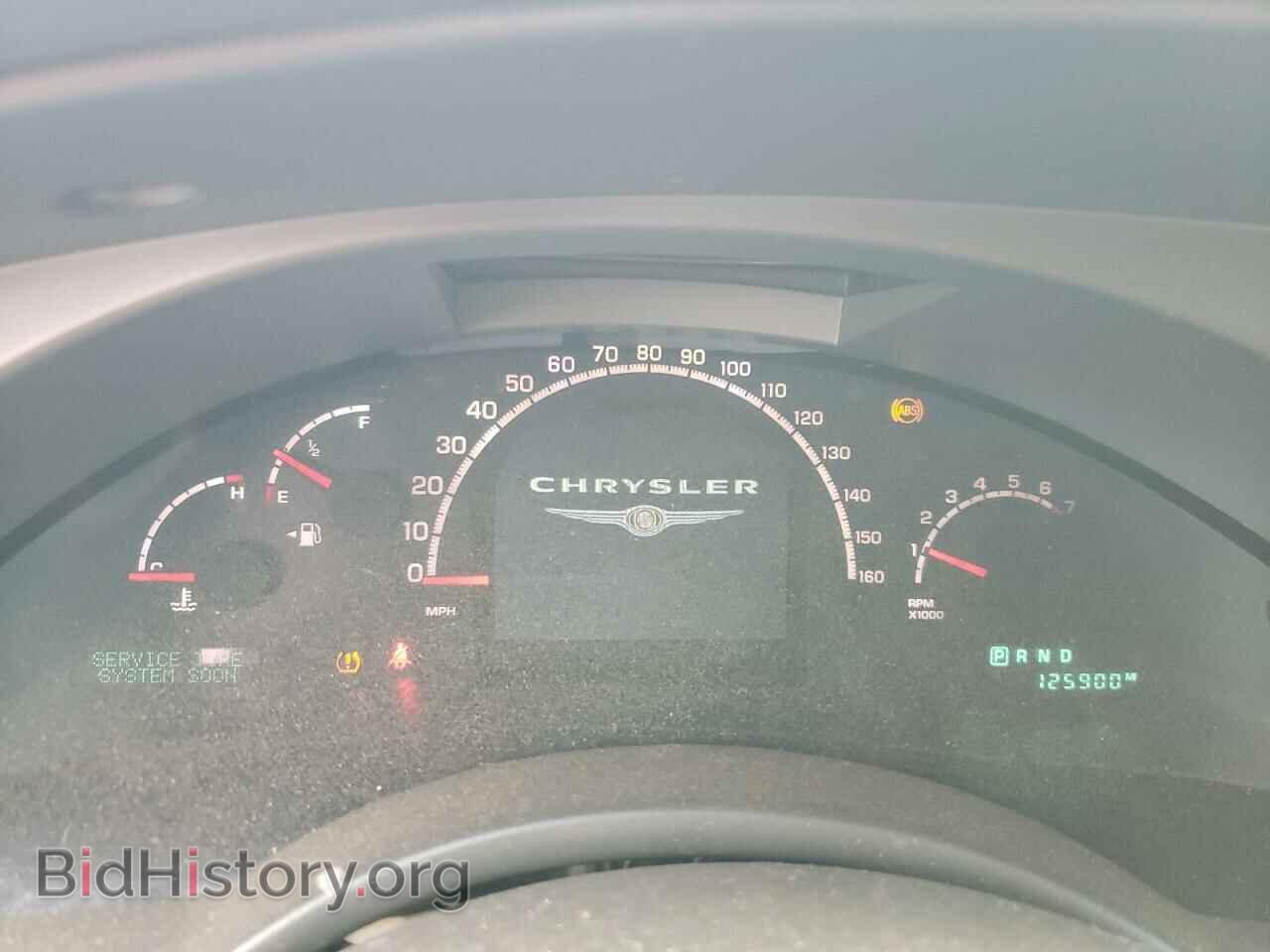 2006 CHRYSLER PACIFICA - VIN: 2A8GF68426R673743 - Фото 9
