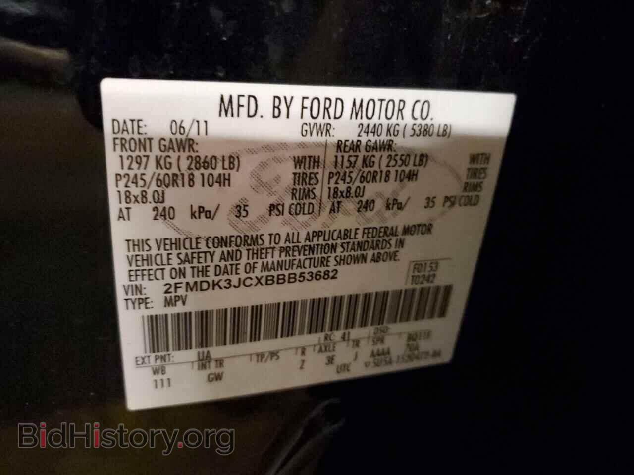 2011 FORD EDGE - VIN: 2FMDK3JCXBBB53682 - Фото 13