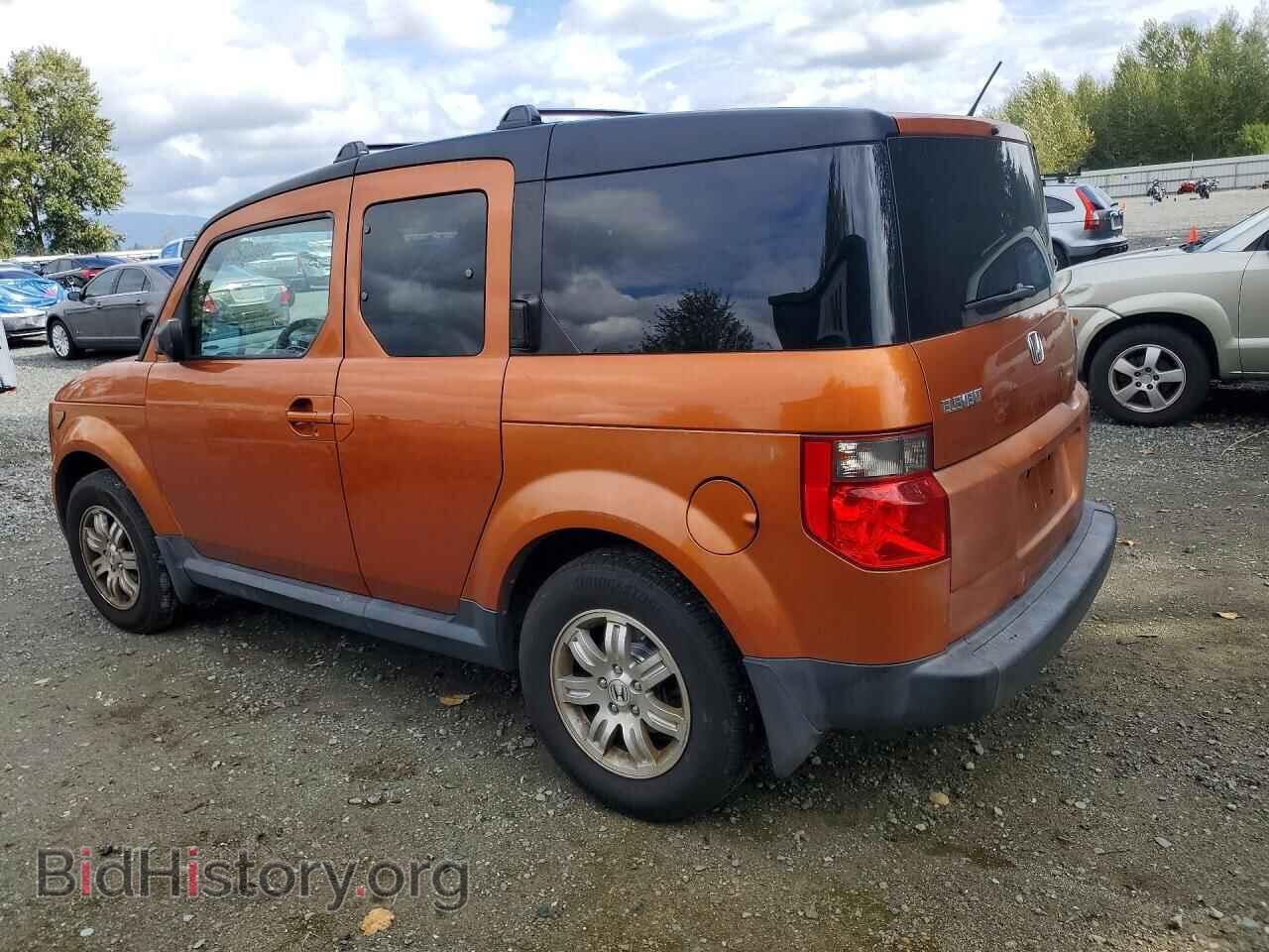 2007 HONDA ELEMENT - VIN: 5J6YH28717L011035 - Photo 2