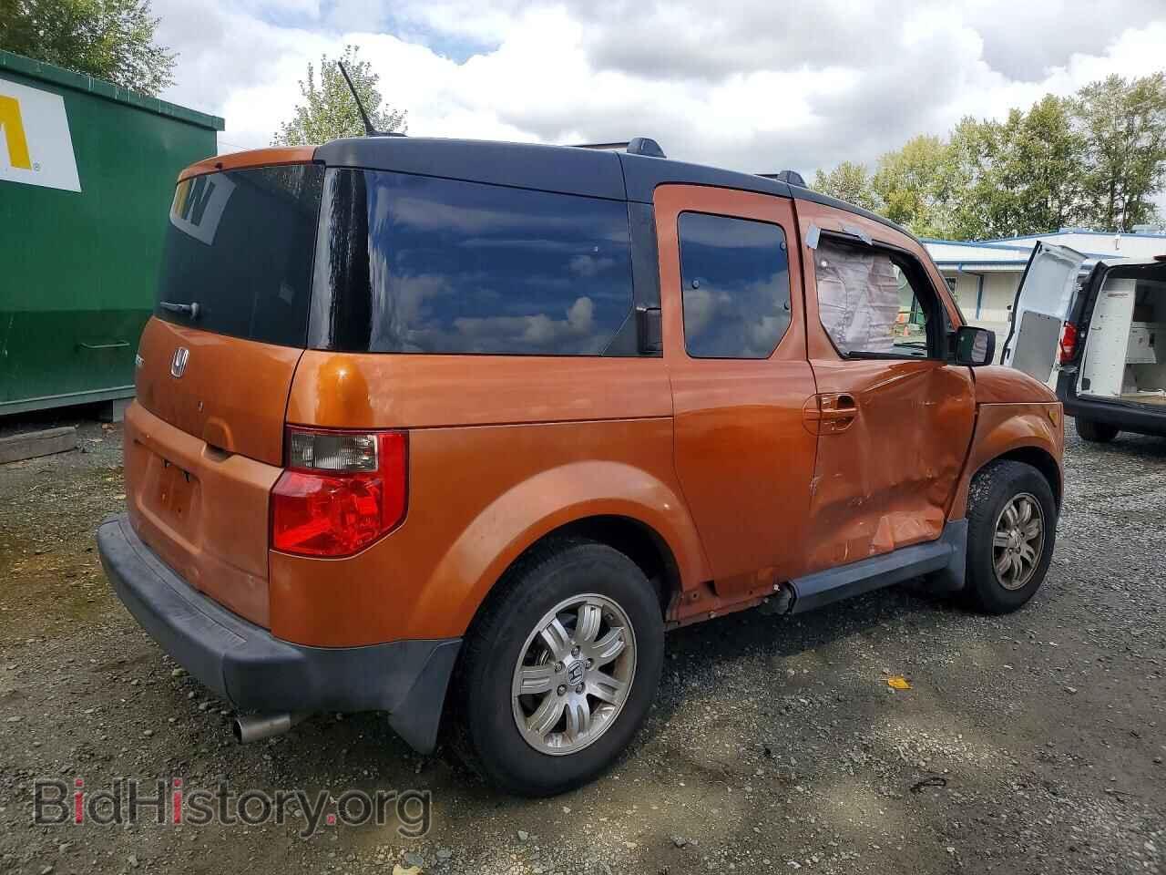 2007 HONDA ELEMENT - VIN: 5J6YH28717L011035 - Photo 3