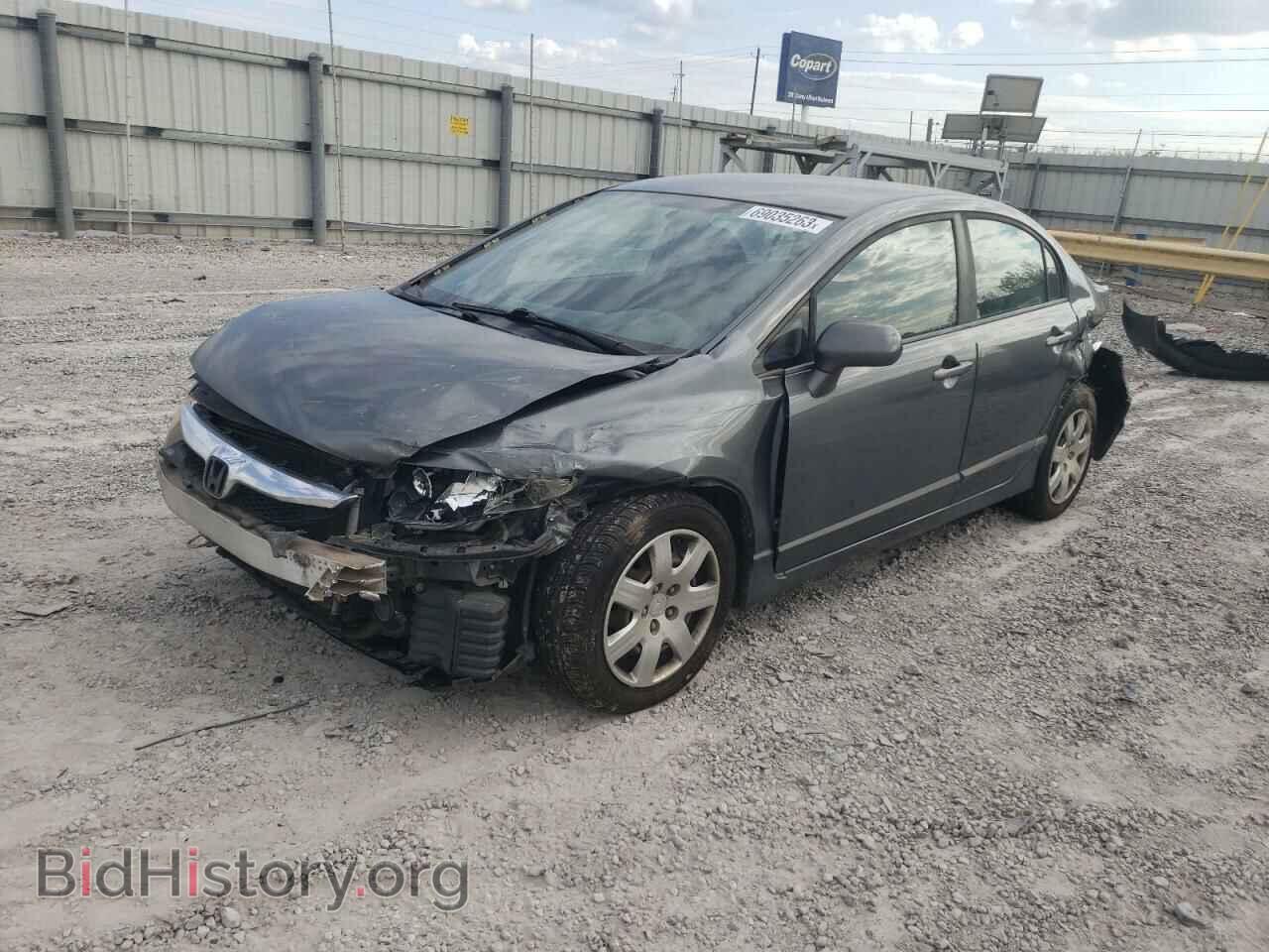 Photo 19XFA1F58BE039834 - HONDA CIVIC 2011