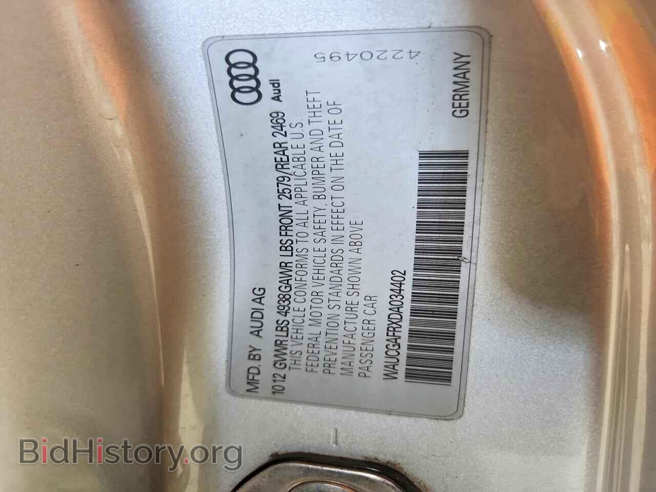 2013 AUDI S5/RS5 - VIN: WAUCGAFRXDA034402 - Photo 12