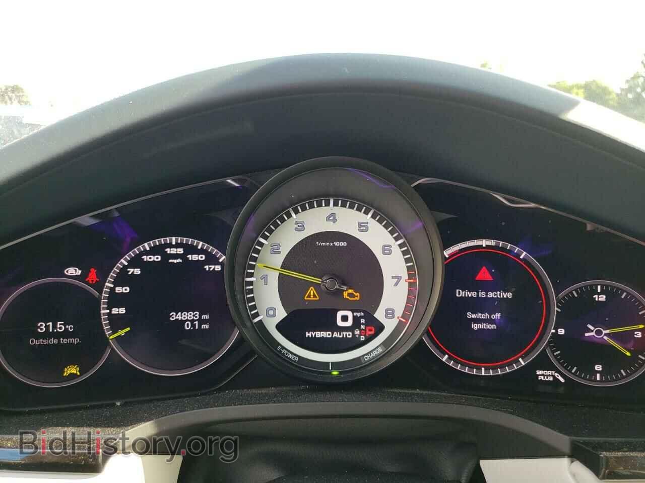 2022 PORSCHE CAYENNE - VIN: WP1AE2AY7NDA26356 - Фото 9