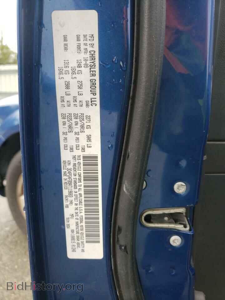 2010 DODGE JOURNEY - VIN: 3D4PG4FB9AT119683 - Фото 13