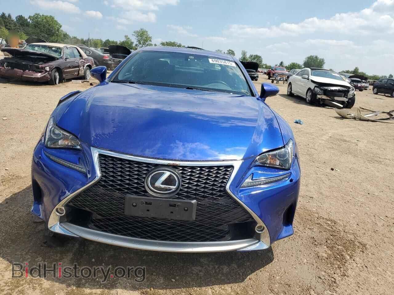 2015 LEXUS RX350 - VIN: JTHSE5BC2F5002616 - Фото 5