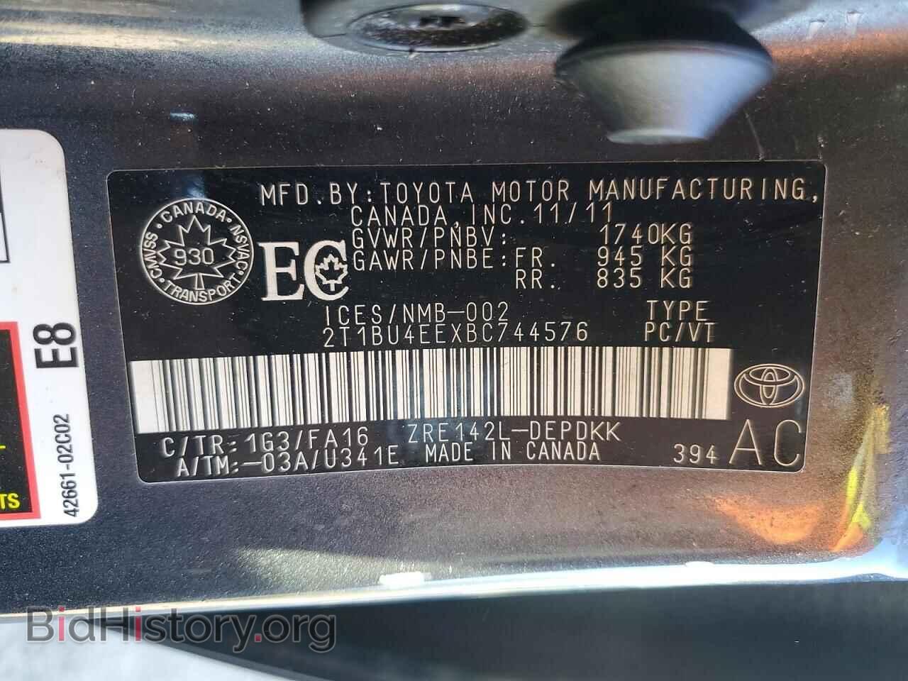 2011 TOYOTA COROLLA - VIN: 2T1BU4EEXBC744576 - Photo 13