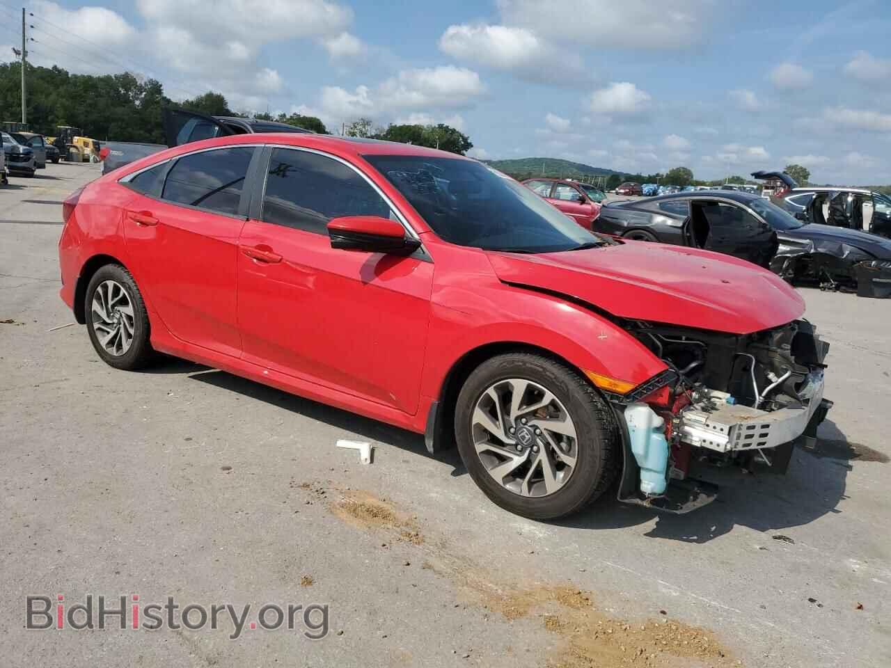2017 HONDA CIVIC - VIN: 2HGFC2F72HH505208 - Фото 4