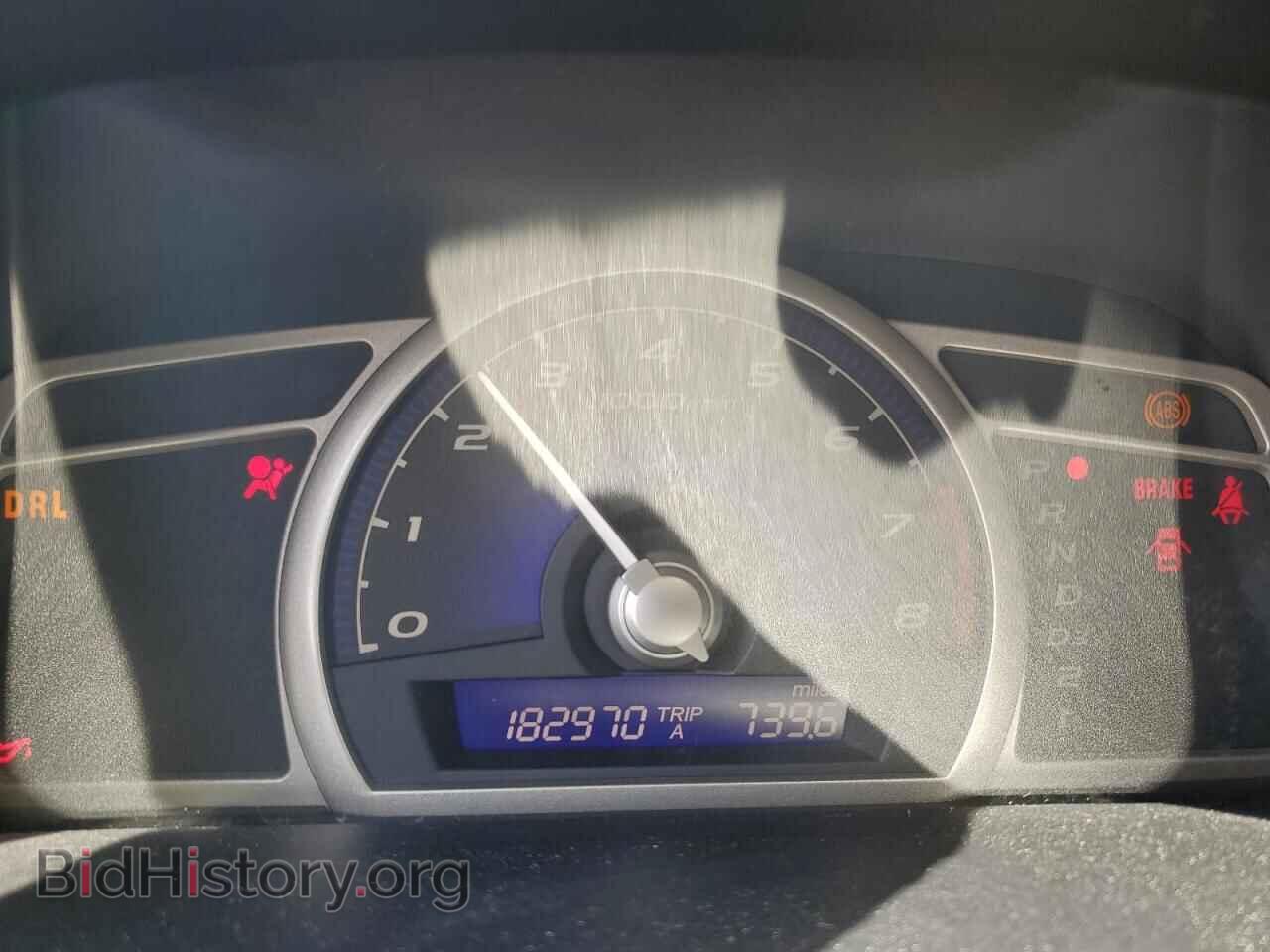 2007 HONDA CIVIC - VIN: 1HGFA16587L090475 - Фото 9