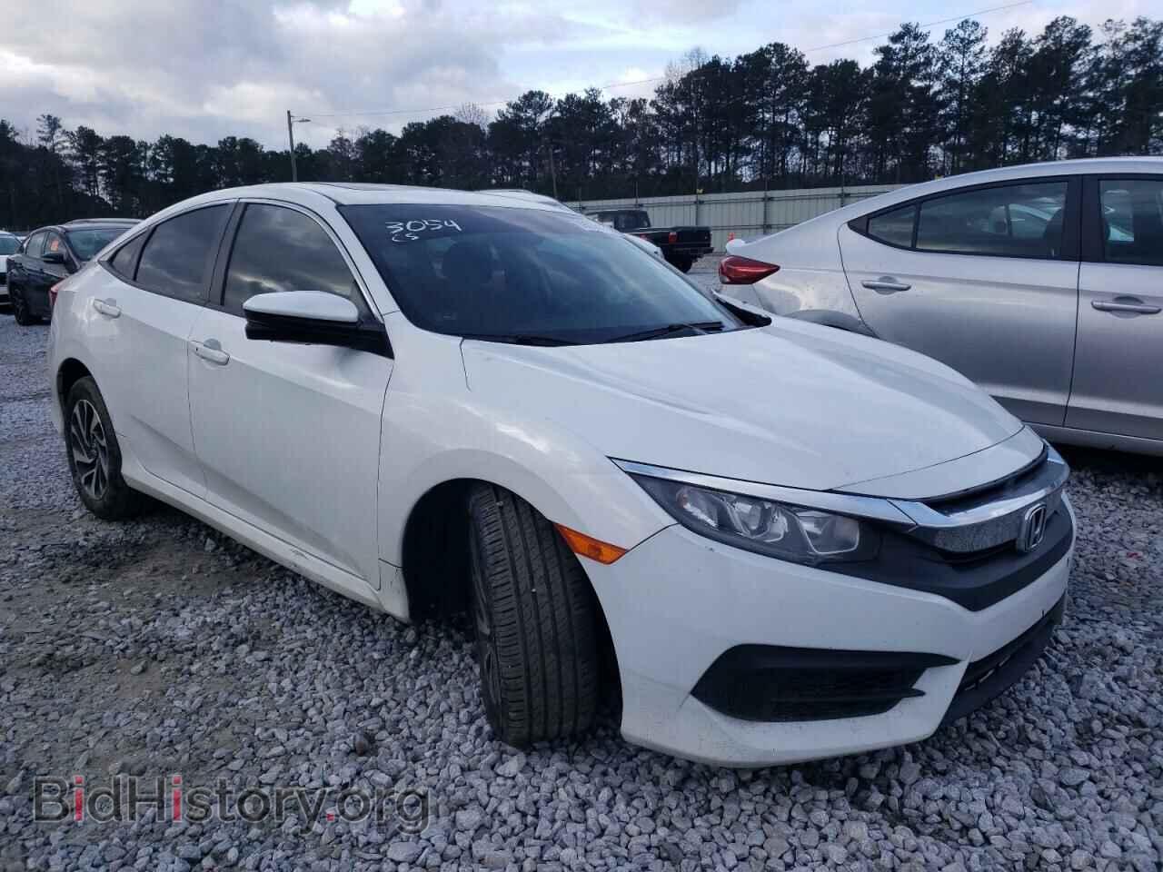 Фотография 2HGFC2F7XHH553054 - HONDA CIVIC 2017