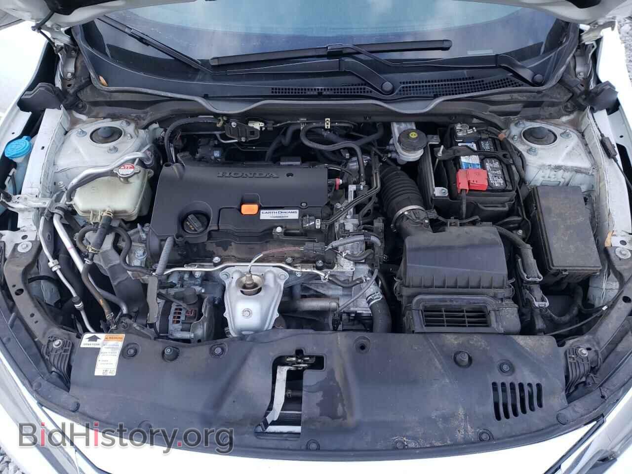 2017 HONDA CIVIC - VIN: 2HGFC2F7XHH553054 - Фото 7