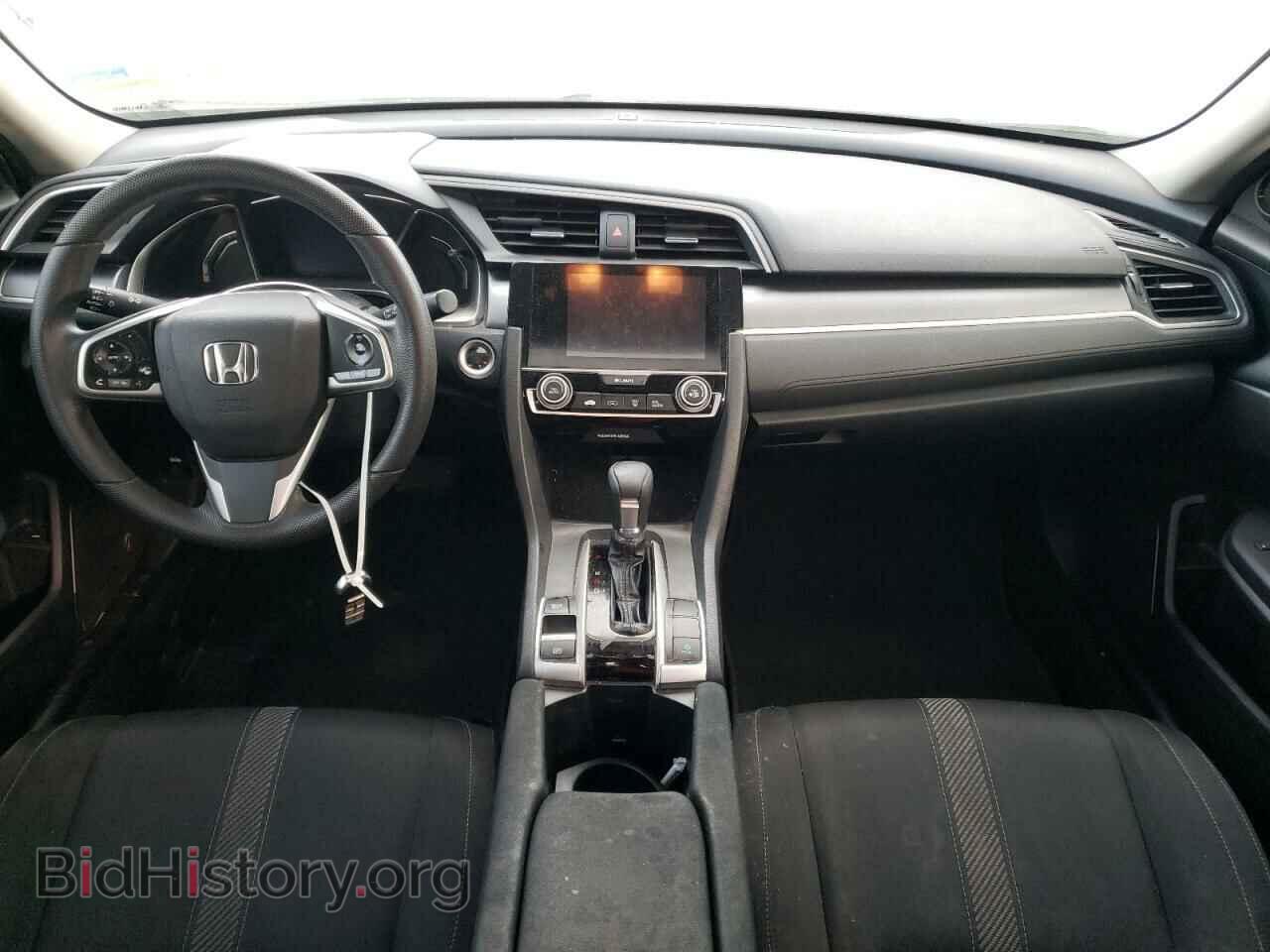 2017 HONDA CIVIC - VIN: 2HGFC2F7XHH553054 - Фото 9