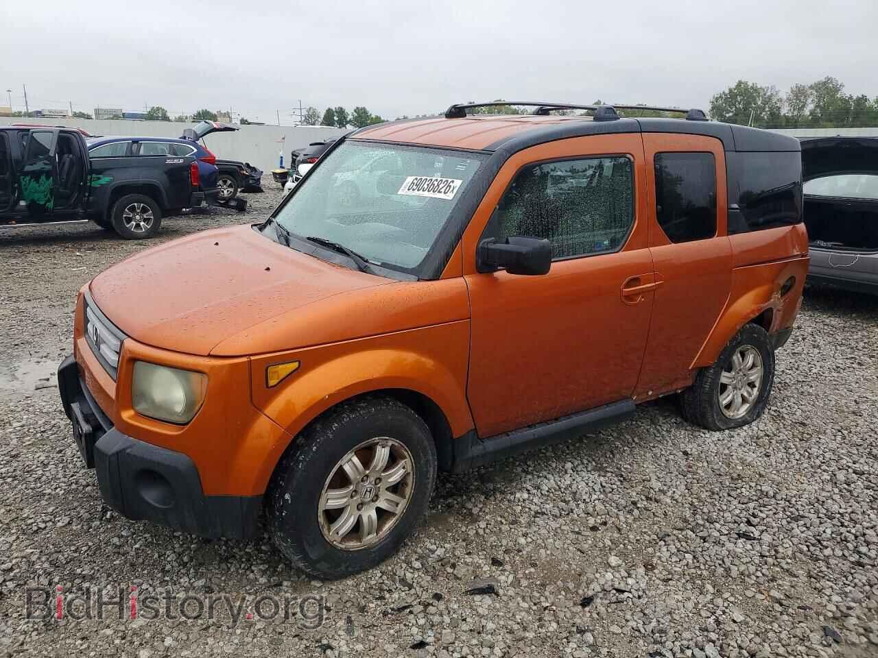 Photo 5J6YH28758L006244 - HONDA ELEMENT 2008