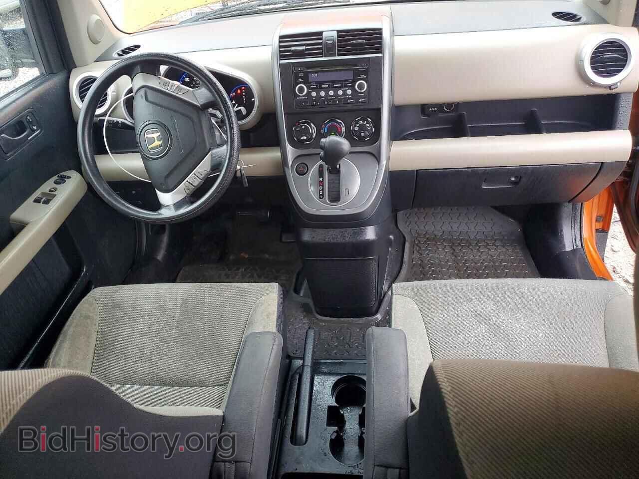 2008 HONDA ELEMENT - VIN: 5J6YH28758L006244 - Photo 8
