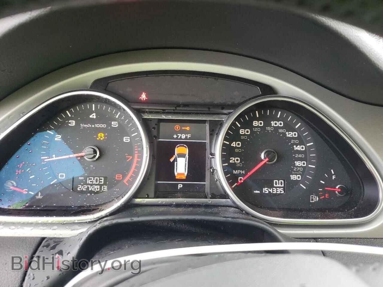 2015 AUDI Q7 - VIN: WA1LGAFE6FD024154 - Фото 9