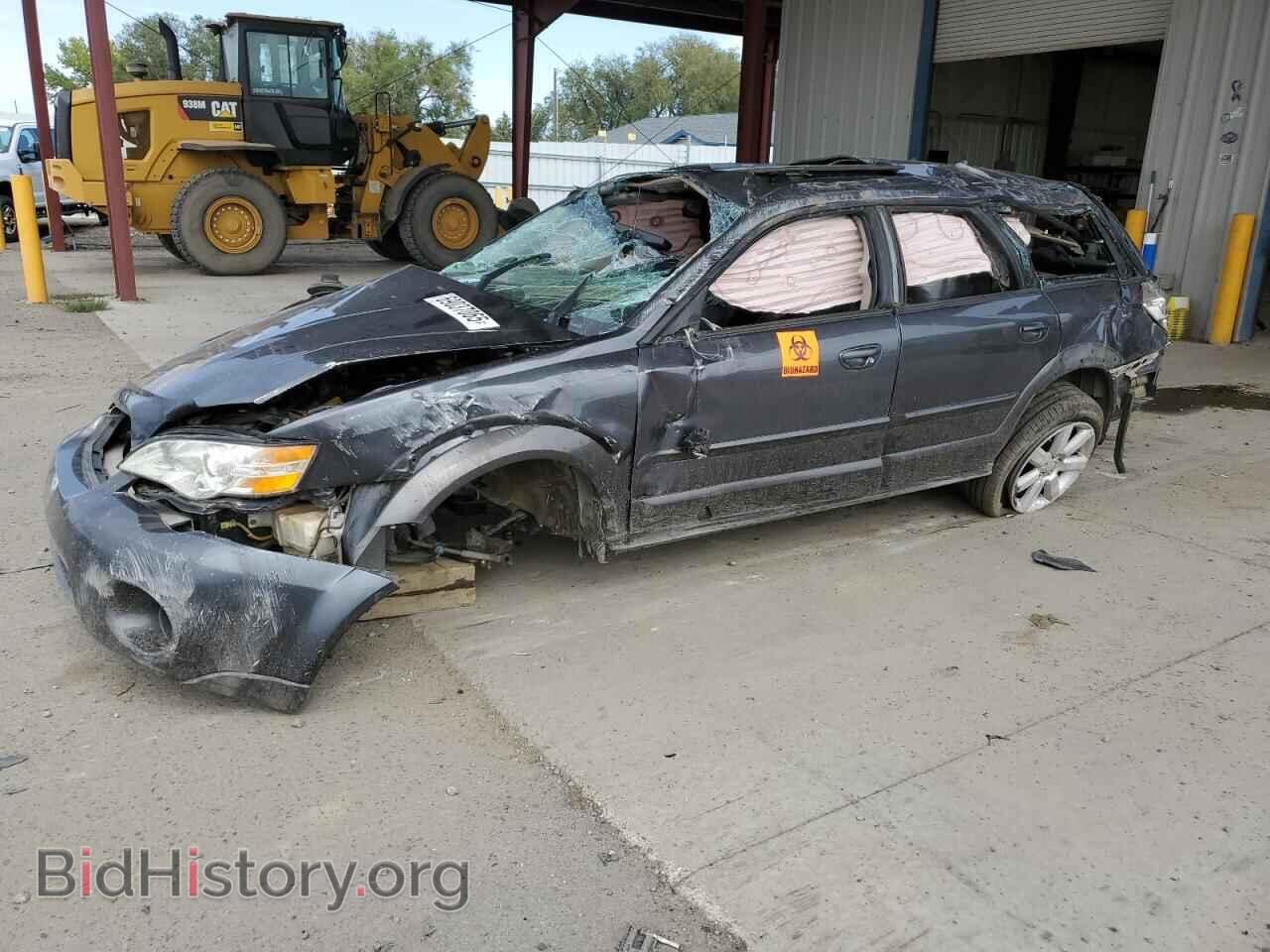 Photo 4S4BP62C577309197 - SUBARU OUTBACK 2007
