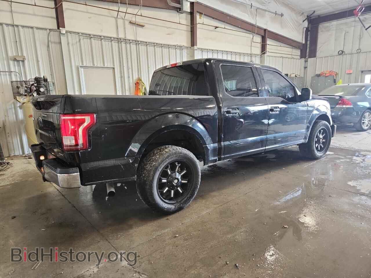 2016 FORD F-150 - VIN: 1FTEW1CF8GFA16061 - Фото 3