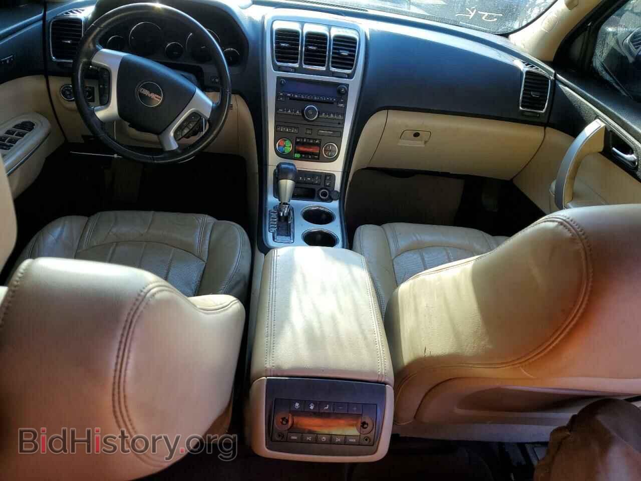 2010 GMC ACADIA - VIN: 1GKLRNED9AJ173480 - Фото 8