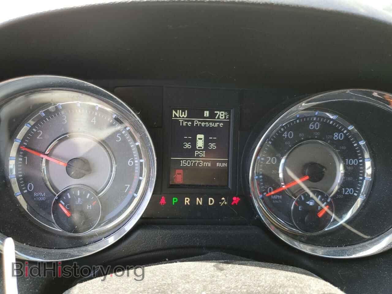 2013 CHRYSLER MINIVAN - VIN: 2C4RC1CG3DR646349 - Фото 9
