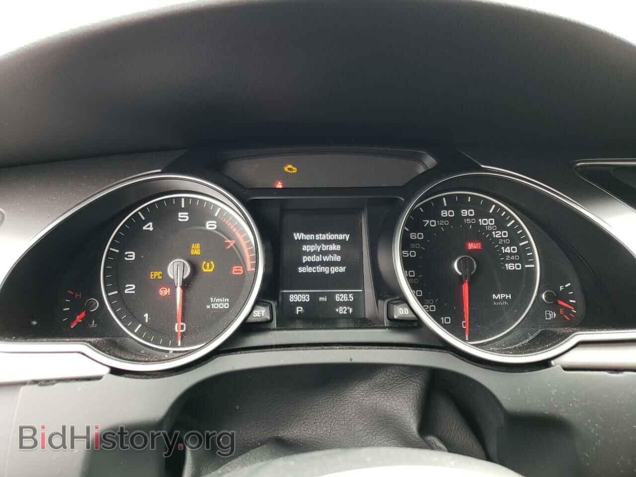 2014 AUDI A5 - VIN: WAULFAFR5EA048647 - Фото 9