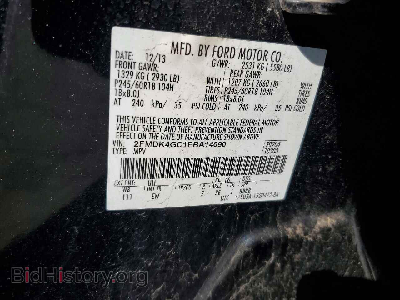 2014 FORD EDGE - VIN: 2FMDK4GC1EBA14090 - Photo 13