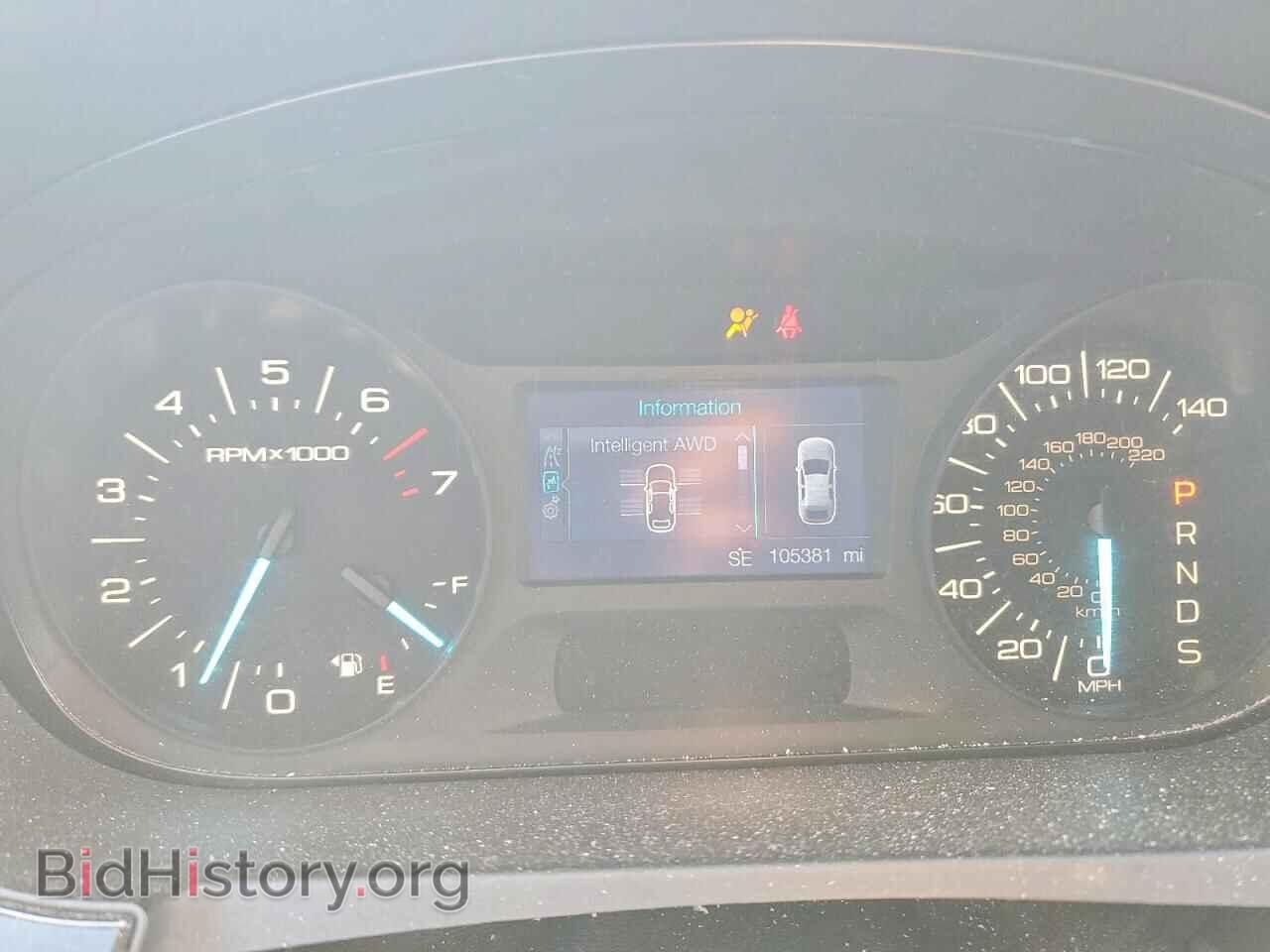 2014 FORD EDGE - VIN: 2FMDK4GC1EBA14090 - Photo 9