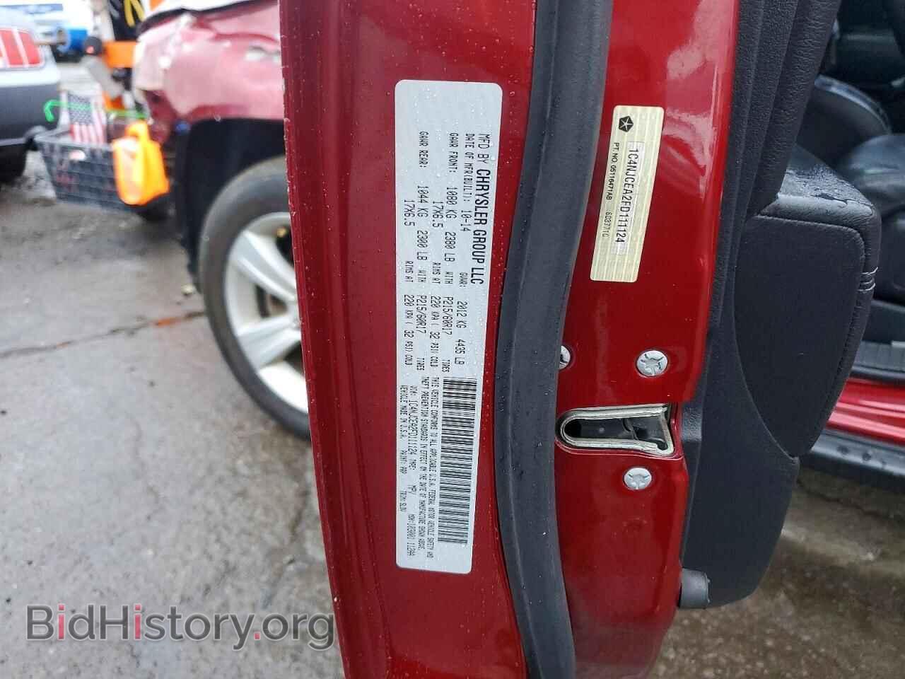 2015 JEEP COMPASS - VIN: 1C4NJCEA2FD111124 - Photo 14