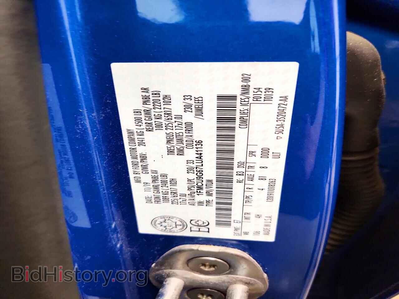 2020 FORD ESCAPE - VIN: 1FMCU9G67LUA41136 - Фото 14