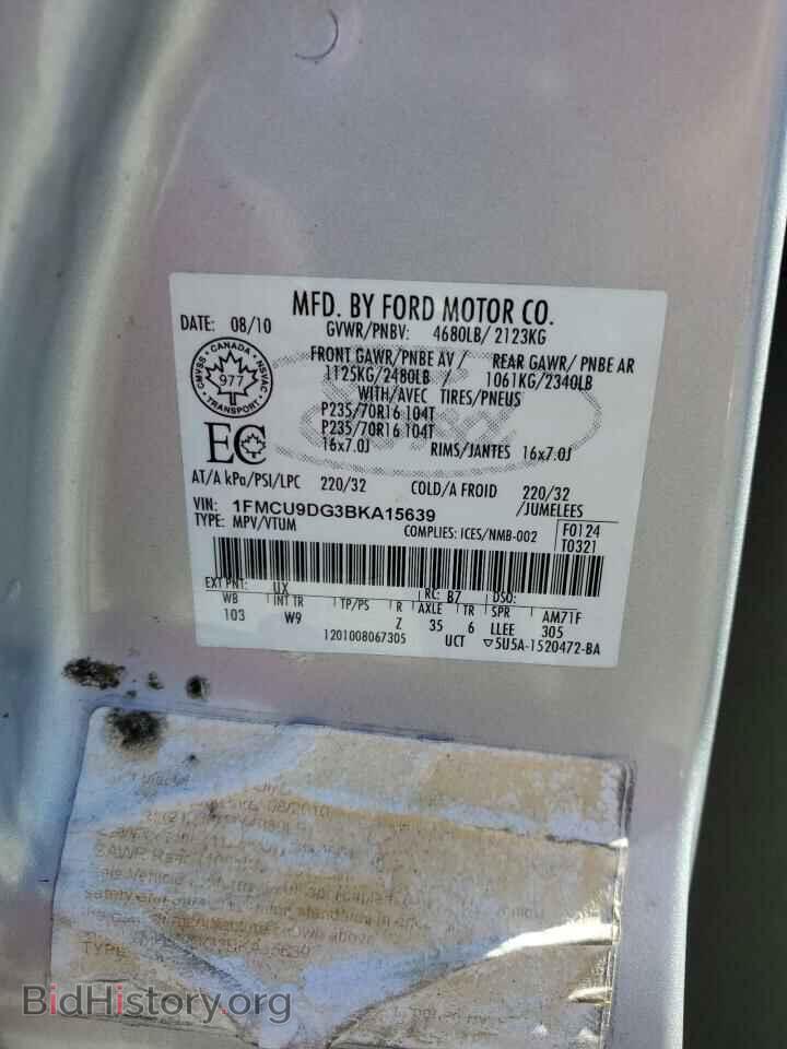 2011 FORD ESCAPE - VIN: 1FMCU9DG3BKA15639 - Photo 13