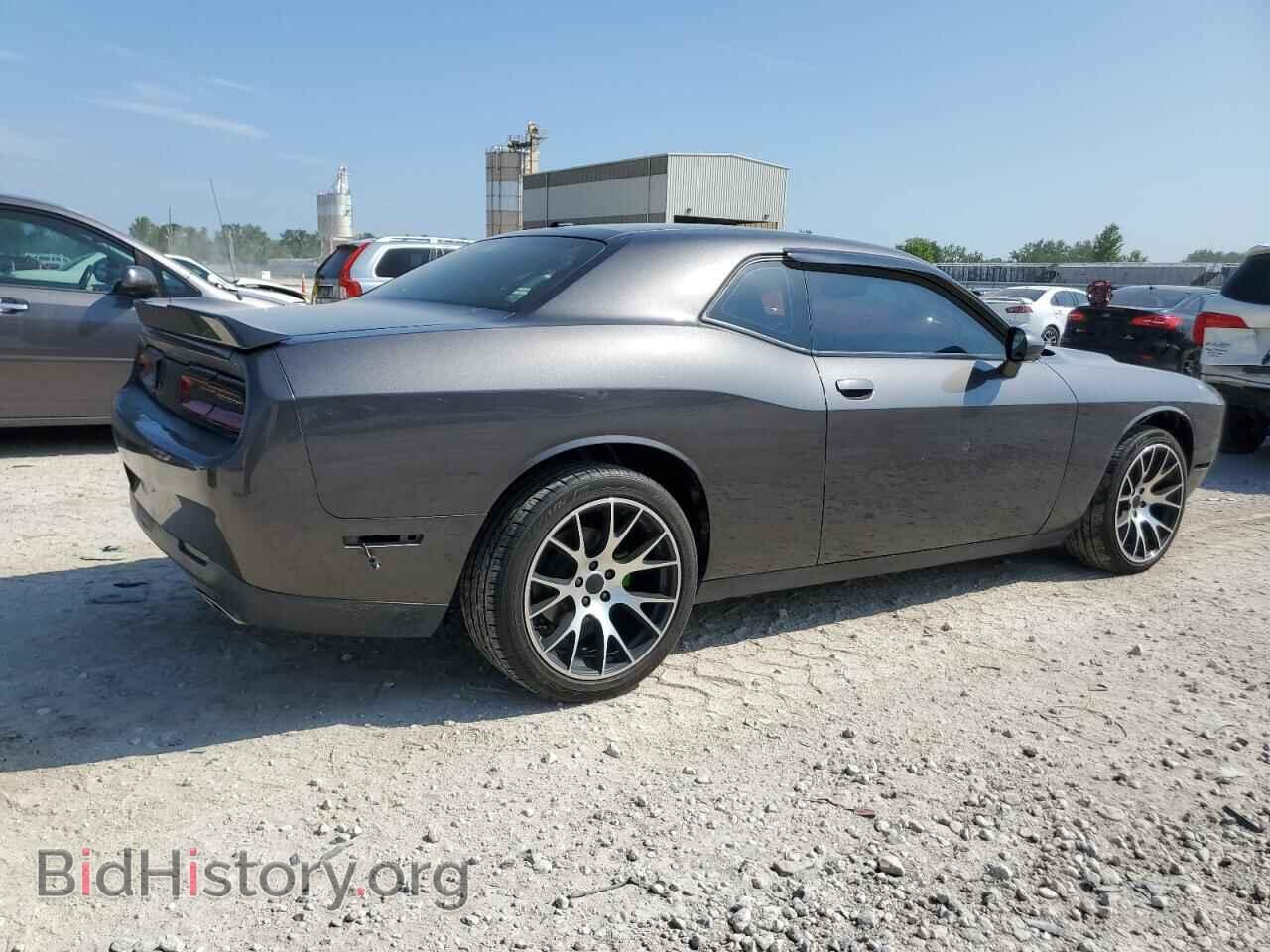 2020 DODGE CHALLENGER - VIN: 2C3CDZAG8LH151917 - Фото 3