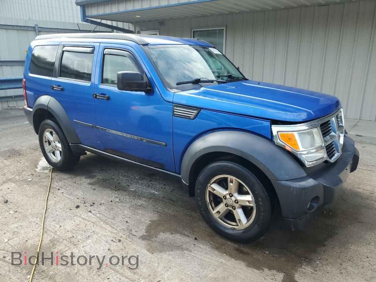 2007 DODGE NITRO - VIN: 1D8GU28K67W638931 - Фото 4