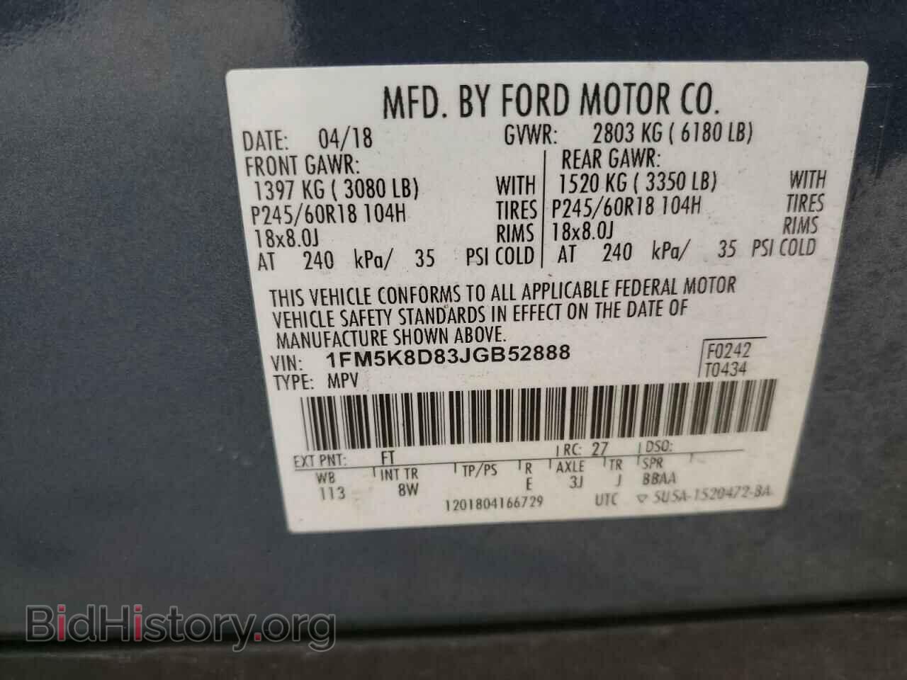 2018 FORD EXPLORER - VIN: 1FM5K8D83JGB52888 - Фото 14